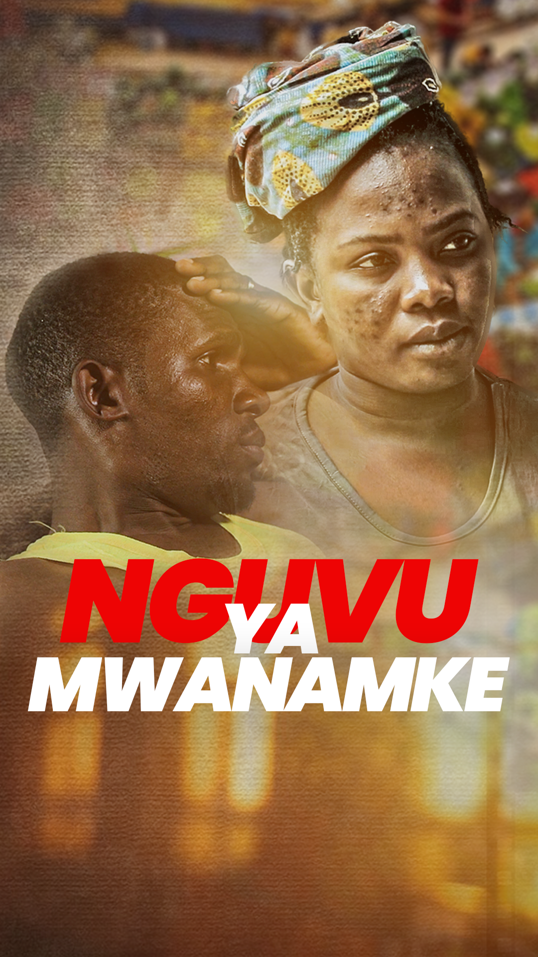 Nguvu ya Mwanamke